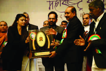 Award